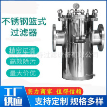 ���P���@ʽ�^�V�� ë�l�^�V���@ʽ������304 316���_ʽ�^�V��