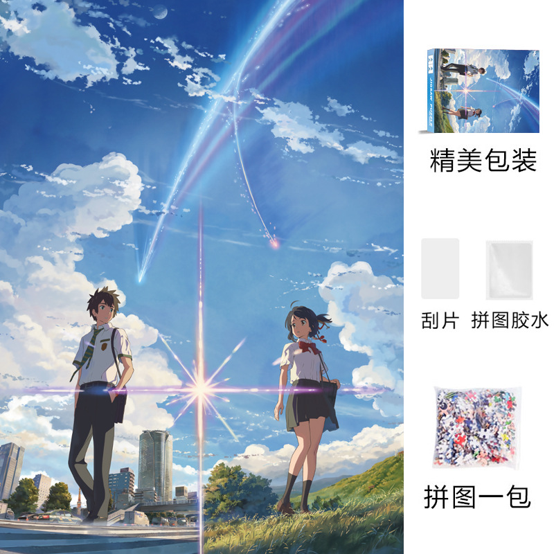 H0066 당신의 이름은 무엇입니까?