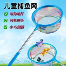 �S�����l��ͯ���W���~�W��������С�W�ӿ���s���W��y�ɲ�ж�W��