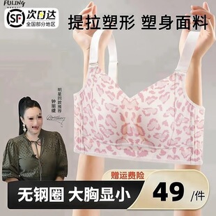 �خ�������Şͬ������@С�o�Ȧ�ļ�����o�۰�����Ůʿ������