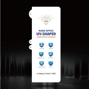 MateX7 uv 0.1���Ĥ �m��X Fold3 MagicV2 RSR �ۯB���A��MateX6