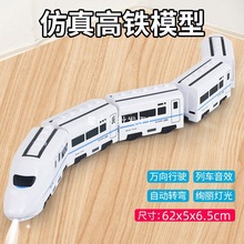 ��ͯ늄Ӹ��F������F��܇ģ��С��܇�����������Ԅ��D����