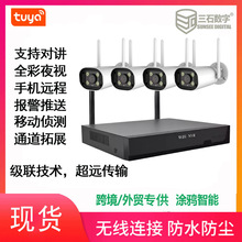 �羳�o���z���^����W�jNVR���b4·8·WiFikit�T�f�o�����b�O��