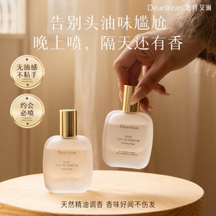 ������ͬ����ذ��հl�z����ˮ�־��������{�߶���Ճ�ζ25ml