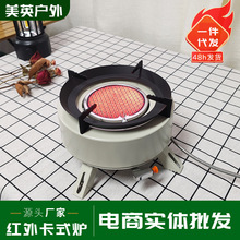 ���l��޹ޚ�t����¶�I�t���{��Ұ����偠t������ԇ�t���ܱ�yʽ