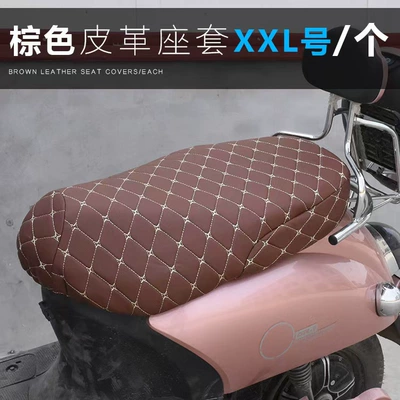 Motorcycle cushion Seat Cover Thickened Sponge