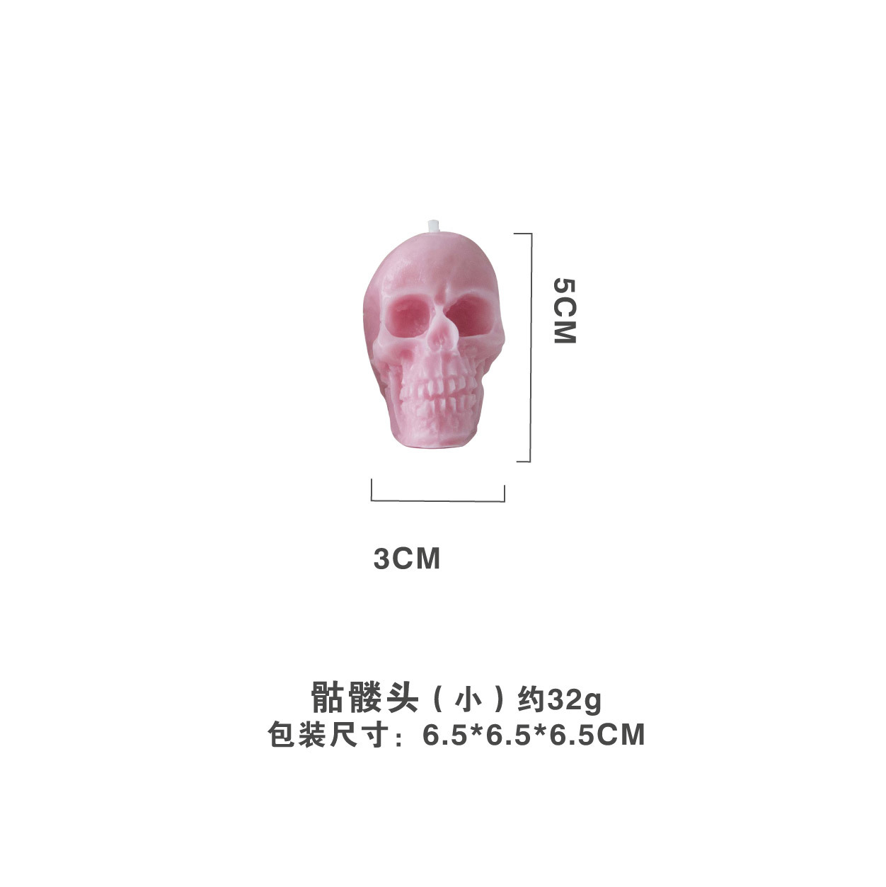 Halloween cráneo hecho a mano aromaterapia vela al por mayor transfronterizo de comercio exterior regalo creativo decoración rojo blanco negro