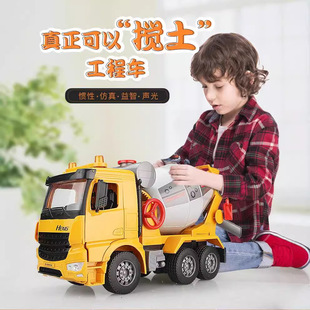 Oversized Dump Truck Large Truck Large Engineering Truck Boy Truck Car Dump Truck Children Boys Toys