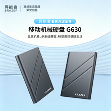 �뮐�����ƄәCеӲ�PG630��ӱ����X�������ٴ惦������1tb