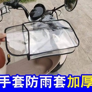 늄�Ħ��܇���׶������׼Ӻ�ů��ˮ�ƿ܇�ְ��ד��L�܇�o����