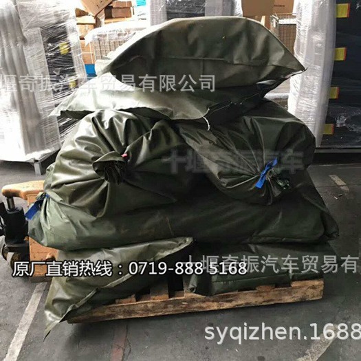 ԭ˱EQ1118GA񲼱  EQ2082