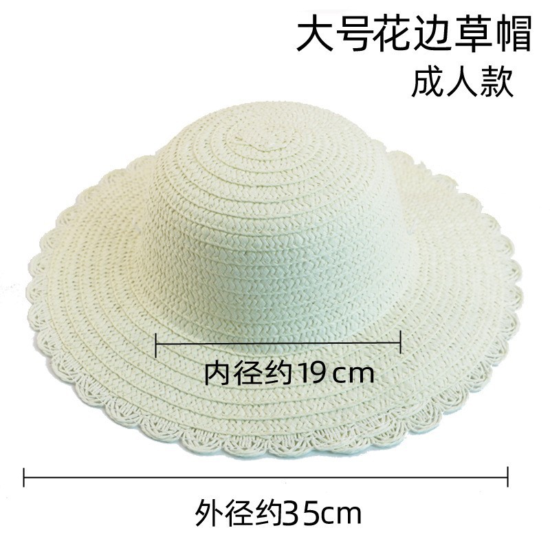 Sombrero de paja para niños, en blanco para pintar, actividad de manualidades