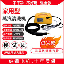 �߉��ߜ�������ϴ�C�����͟��C���{��ϴ����ȫ�׶๦�ܼ���坍�C