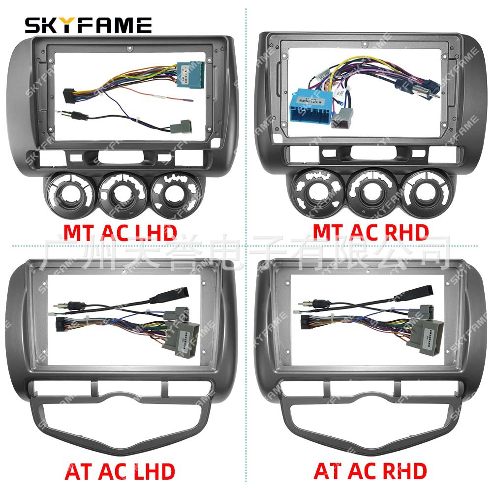 The Versatile Frame Set Is Suitable For02-08 Honda Fit Automatic Right Peptide FITJAZZCITYFrame Line And Surface Frame