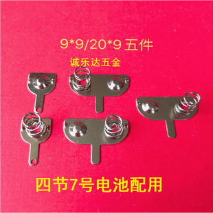 �S��ֱ�N AAA-7̖늳�Ƭ 늳؏�Ƭ 9*9/20*9��A 늳ؽ��|����Ƭ