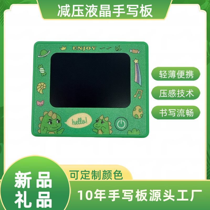 New Small Pendant LCD Writing Board Mini Children Keychain Graffiti Sketchpad Portable Cartoon Writing Board Gift