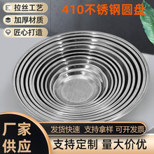 ̩ʽˮ���бP25-75cm��P���P䓴�A�P�͏d�Ƶ����l�A�P�;�