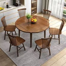 全实木餐桌椅组合方桌变圆桌小户型家用折叠餐桌方圆两用伸缩饭桌