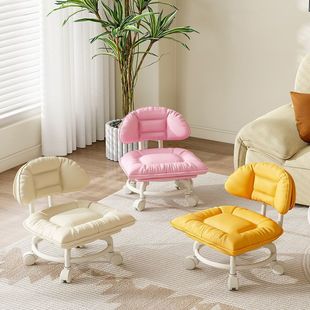Cream-Colored Flowing Water Ornament with Swivel Wheels, Small Stool for Home Use, Trendy Multifunctional Low Stool with Beautiful Seam Decoration
