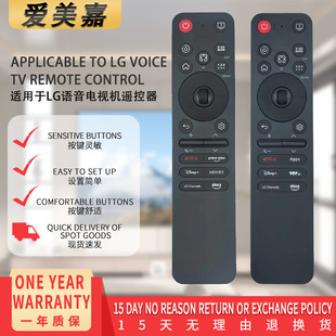 �m���LG�ҕ�C�Z���b����AN-MR25GA AKB76046602 6605 6606