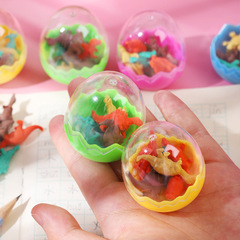 恐龍蛋橡皮擦學習用品橡皮檫塗改創意卡通橡皮檫文具學生獎品禮品