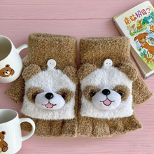 ���ƿɐ�С��¶ָ���w����3 - 8 �q��Ůͯ��ůС����ָ�ɐ��֌���