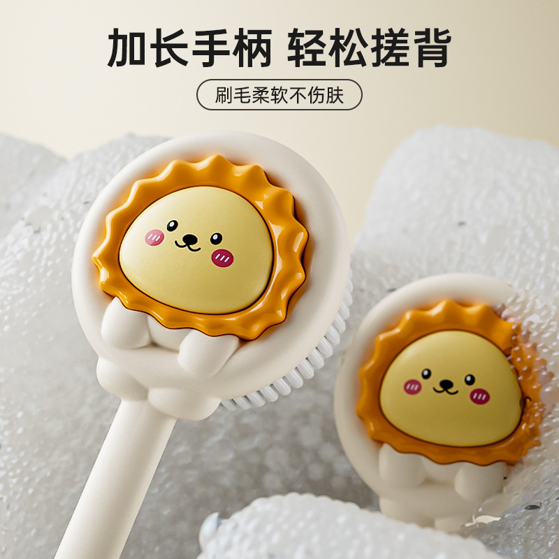 Children's bath brush back rub artifact baby bath towel brush back bath brush long handle bath brush body back soft hair