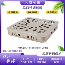 �����R���F�����бP���Ұ�ȫ������C�лұP���w����P��X�����