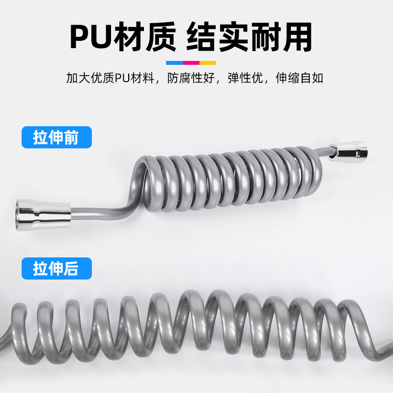 Toilet companion flushing water gun head, bathroom high-pressure spray gun, gray-black feminine wash, toilet pressurized nozzle, water pipe Application Scenario
