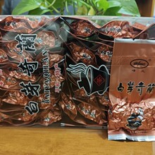 ����ƽ���خa�m���͞������ѿ���m���ڸд���ظʾ�Ʒ���~���l