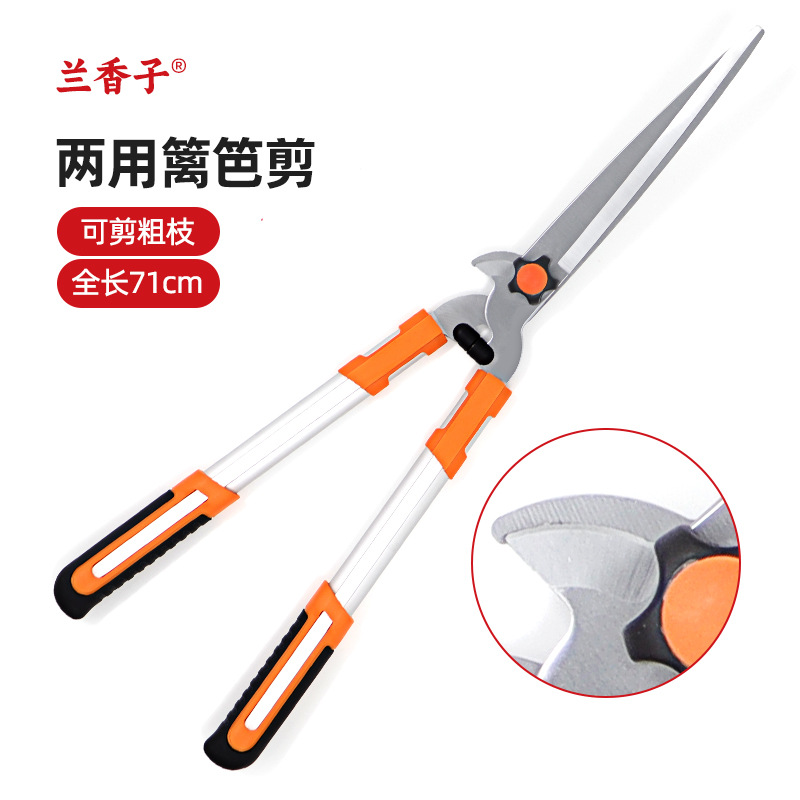 亚马逊篱笆剪两用园艺剪刀剪树枝绿篱剪园林绿化工具SK5草坪剪