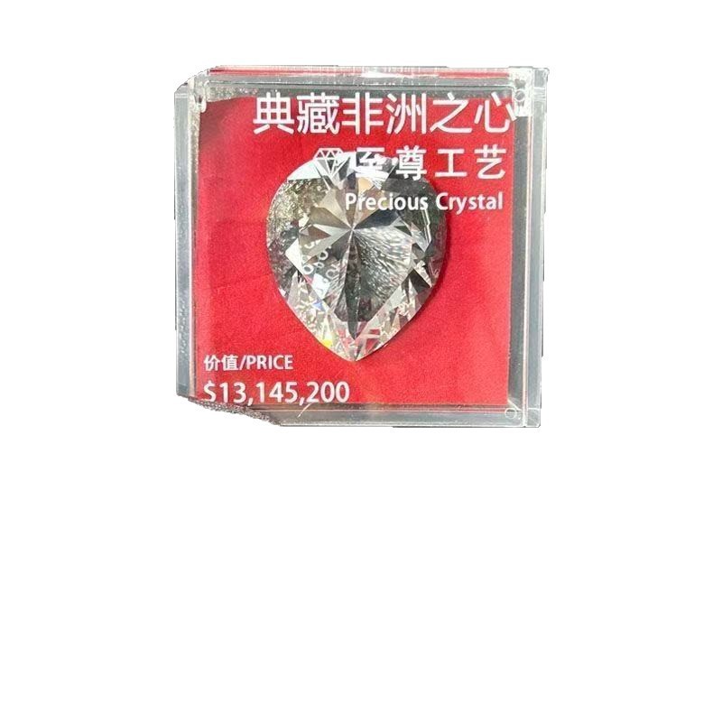 游戏周边之心行动模型水晶升级模型摆件三角洲礼物非洲之心质感|undefined