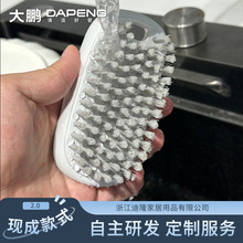 【定制批发】方形洗衣板刷硬毛去污强宿舍学生党必备刷鞋洗衣服刷