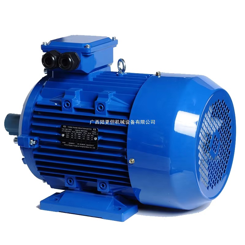 IE4  Series  5 .5kw 3 Phase Ac 380v  Electric Motor Asynchro