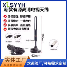 ���N�W��ATSC�����ҕ�쾀 ���沨�҃������Dvb-t��̖��������