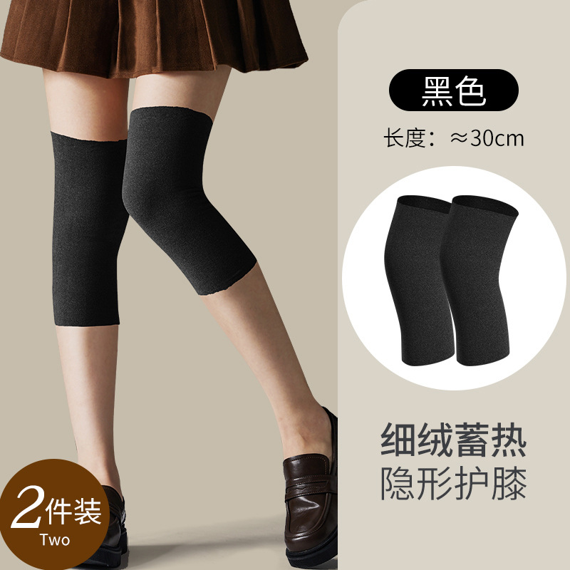 Kneecap caliente rodilla manga pierna manga de la pantorrilla de las mujeres dormir antideslizante desgaste interior inconsútil viejo frío pierna frío calefacción a prueba de frío