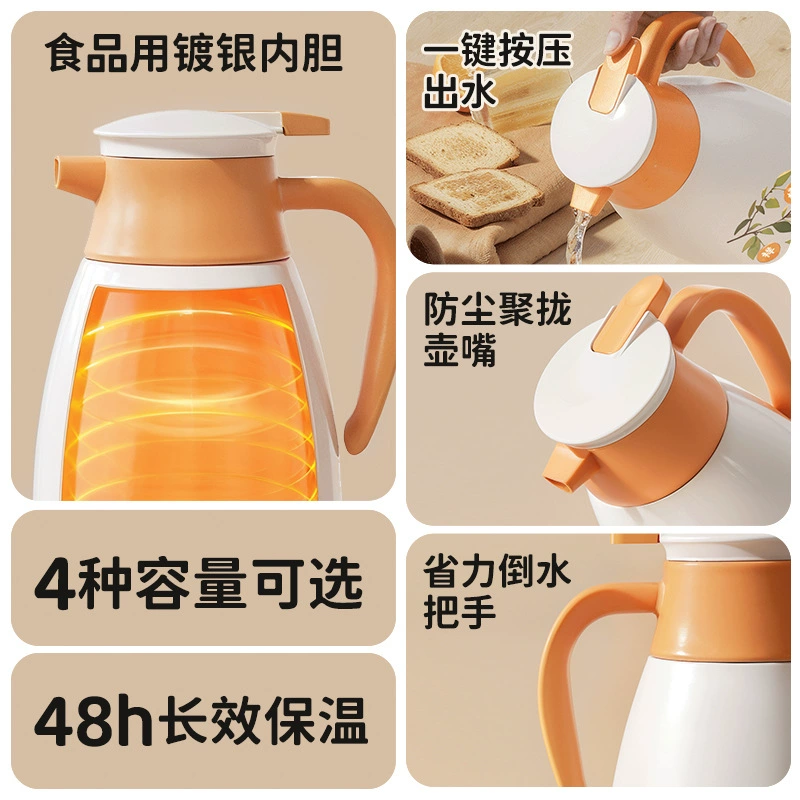 Thermos, capacious handheld teapot for home use, glass liner for elementary school students