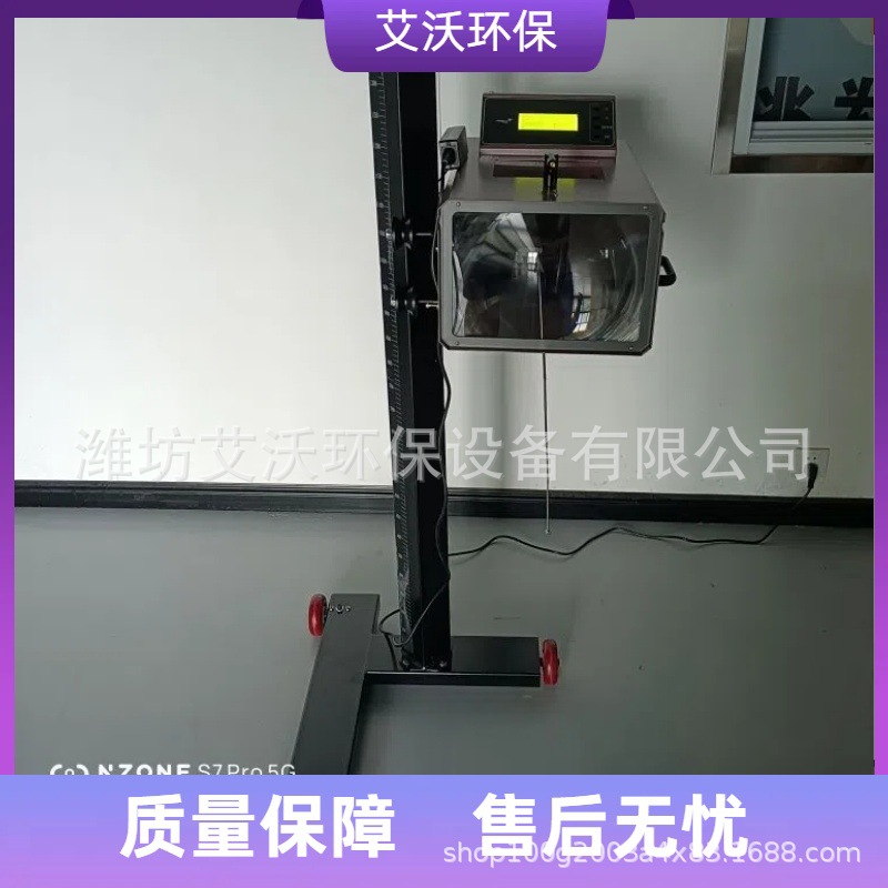 MQD-3C机动车前照灯远近光手动检测仪大灯检测仪