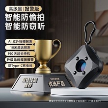 ޷z^zy̽yƵĔzt̽yxe^z