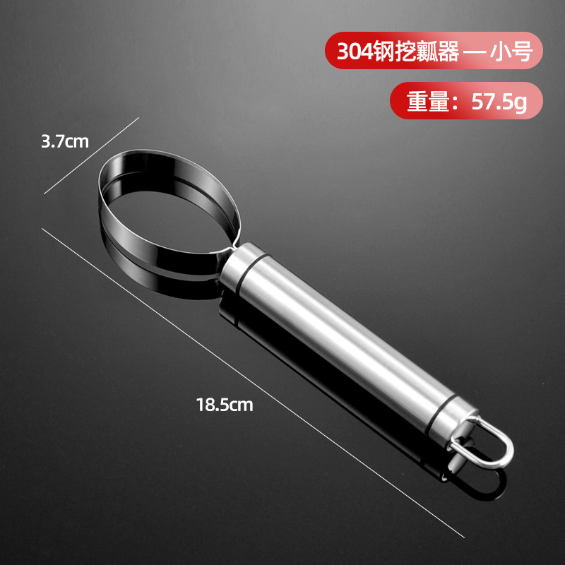 304 강철 소형 코어 드릴 [색상 상자]