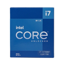 英特尔酷睿i7-12700KF盒装台式机CPU处理器12核20线程适用