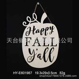 跨境木制DIY南瓜挂牌激光雕刻字母木片挂件万圣节感恩节木质手绘