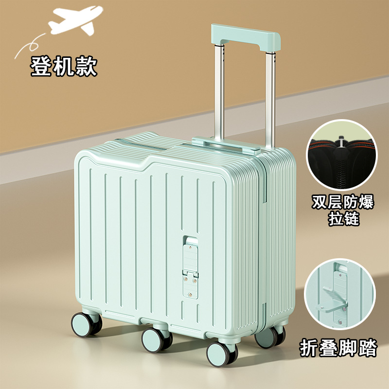 Caja de embarque verde menta modelo 009