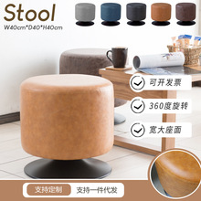 ��ʵ�����תʱ�оưɵ�Ƥ�տ���������Բ�ʸ���ɳ��bar chair