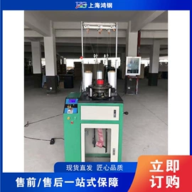 金属成型设备;木工机械;种植机械