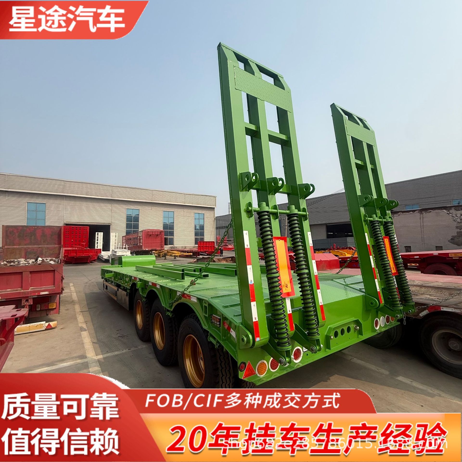Manufacturer of Cross-Border European-Style Large Construction Machinery Trailers, Detachable Trailers, Transportable Folding Low-Platform Semi-Trailers