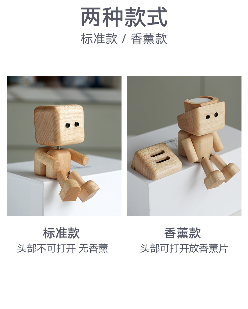 Shaking Leg Wooden Man Car Air Outlet Aromatherapy Car Fragrance Long-Lasting Light Fragrance Car Ornaments Shaking Leg Ornaments