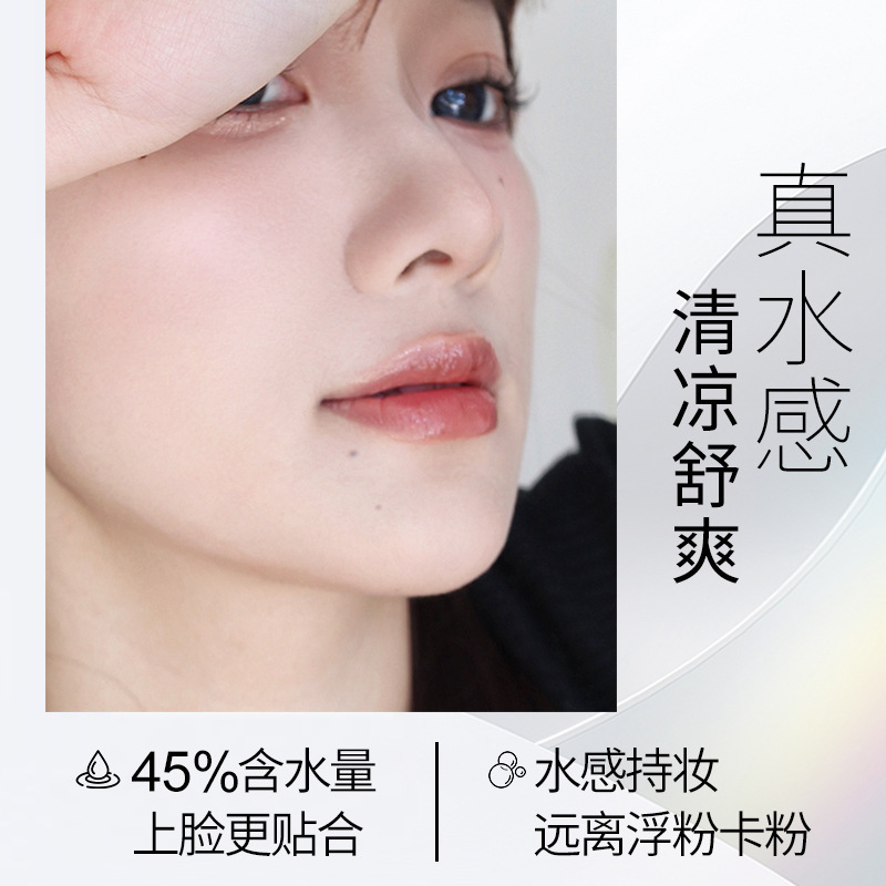 Vip abc氷肌魔法水散粉コントロールオイル化粧持続蜜粉マット保湿不卡粉公式旗艦店|undefined