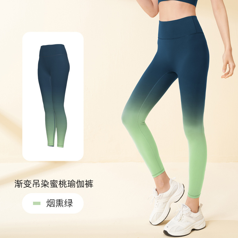 Juyitang lycra gradiente pantalones de yoga cintura alta cadera levantamiento vientre contracción alta elástica formando nube sensación sin vergüenza línea fitness pantalones para mujeres