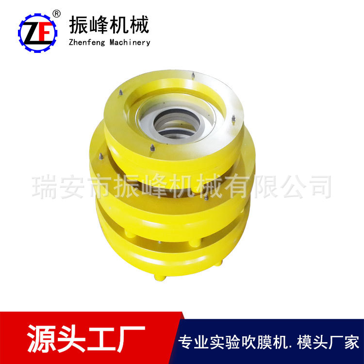 塑料包装机械厂家推荐高压双口风环 振峰吹膜机高压风环 型号齐全
